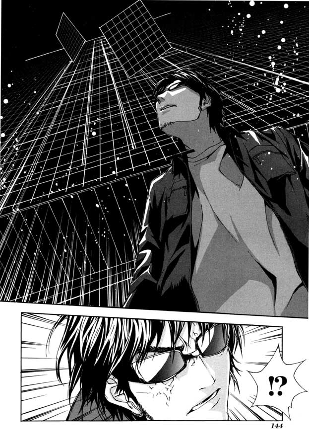 [Bakafish]Until_Death_Ch26.jpg